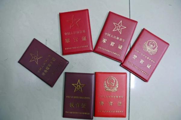 吉祥游戏电脑版